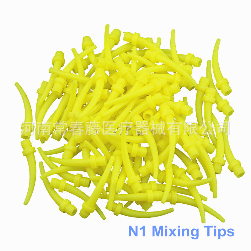 牙科材料一次性硅橡胶印模材调拌头齿科口腔科搅拌头混合管注射头