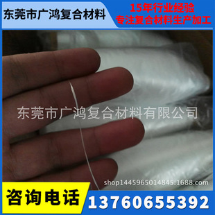 �S��ֱ�� �o�|40֧80֧�ι� ��ɲ��w�� �o�|�����w�S���� ���l