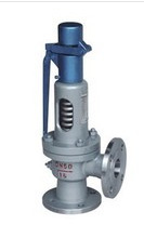 管道水泵泄压阀弹簧微启式法兰安全阀A47H-16C高温高压DN251寸