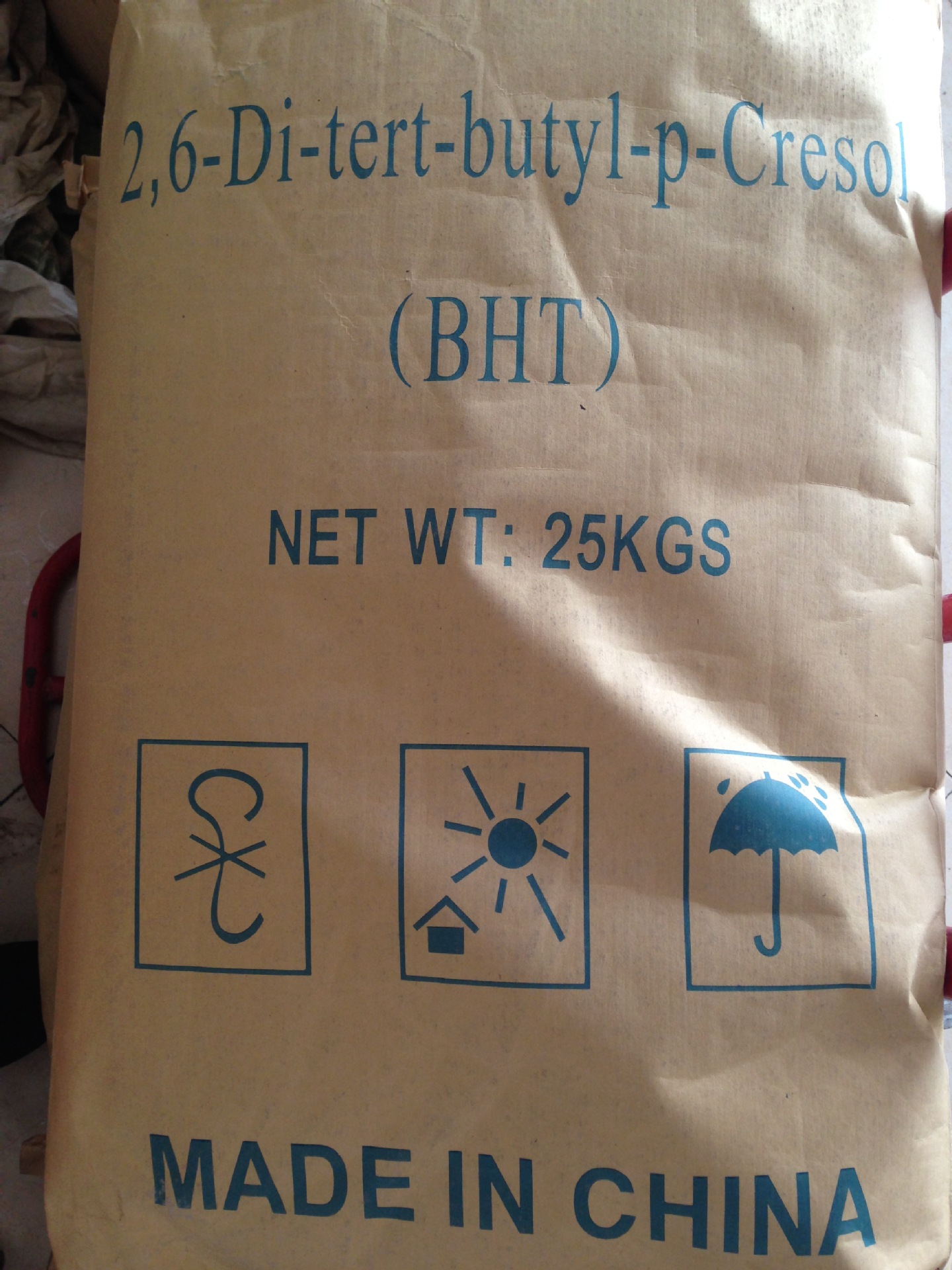 抗氧剂264 BHT 2,6-二叔丁基酚 高含量现货供应 T501