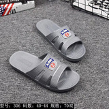 Мужские летние слайдеры, тапочки, 2019, оптовые продажи