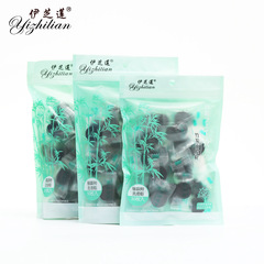 Yi Zhilian 2020 new black charcoal bamboo wood disposable compressed facial mask paper grimace sticker compressed facial mask paper 100 capsules