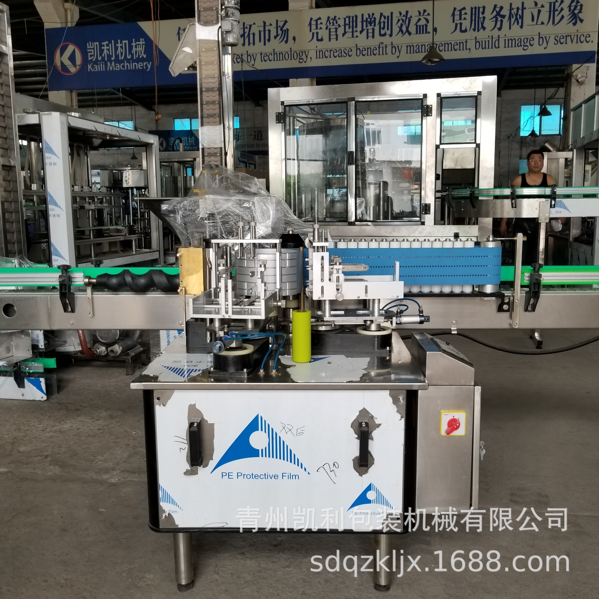 厂家全自动浆糊贴标机  圆瓶玻璃瓶贴标机 单面