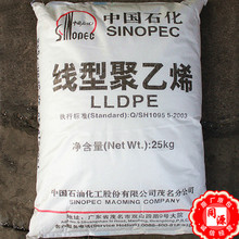 LLDPE DNDA-7144ï��ʯ���ܲļ������s��������\�����ć��Tע��