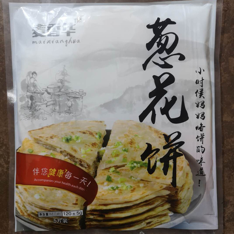 网红食品麦香华葱花饼120g左右，5片装