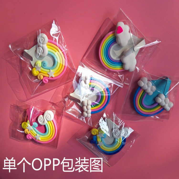 QQ图片20180902155401