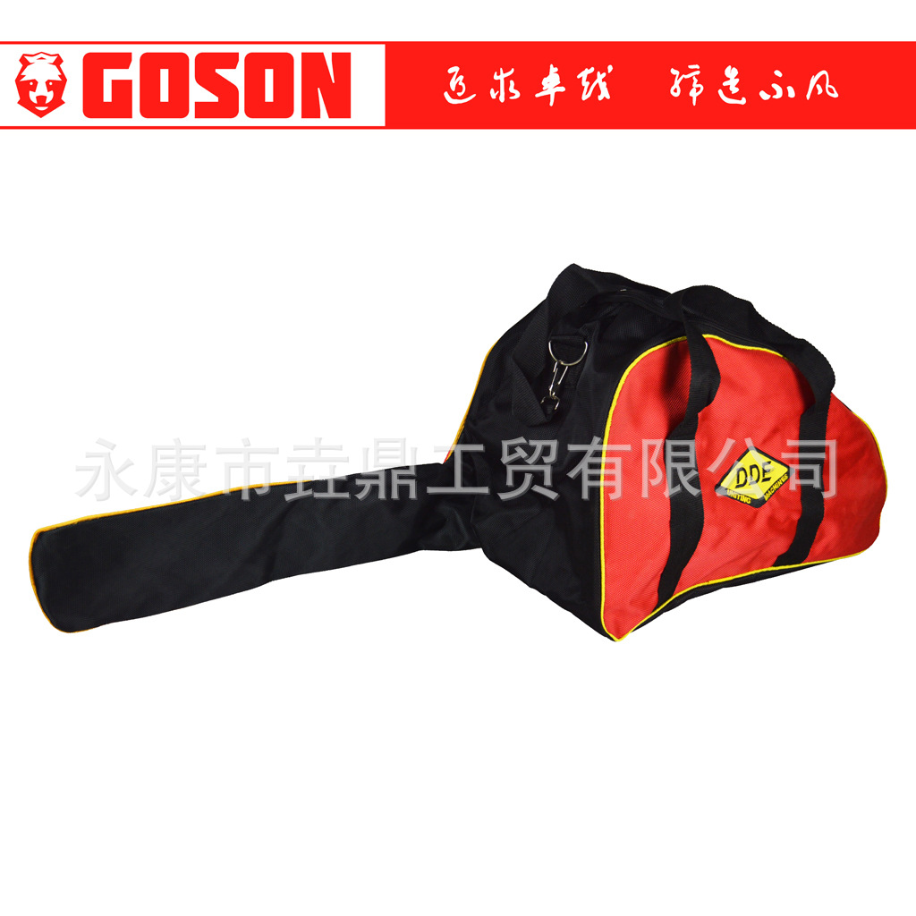 油锯包电锯包锯链包油锯袋电锯袋锯链袋12"14"16"18"20"22"24"