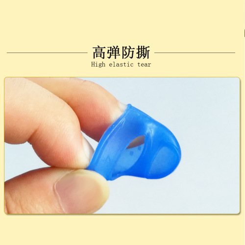 Yunzhiqu Guitar Finger Cover Left Finger Protective Cover Push-Hyun Finger Guard Anti-Pain Pick-Hyun Silicone Soft Cover Guzheng Guqin