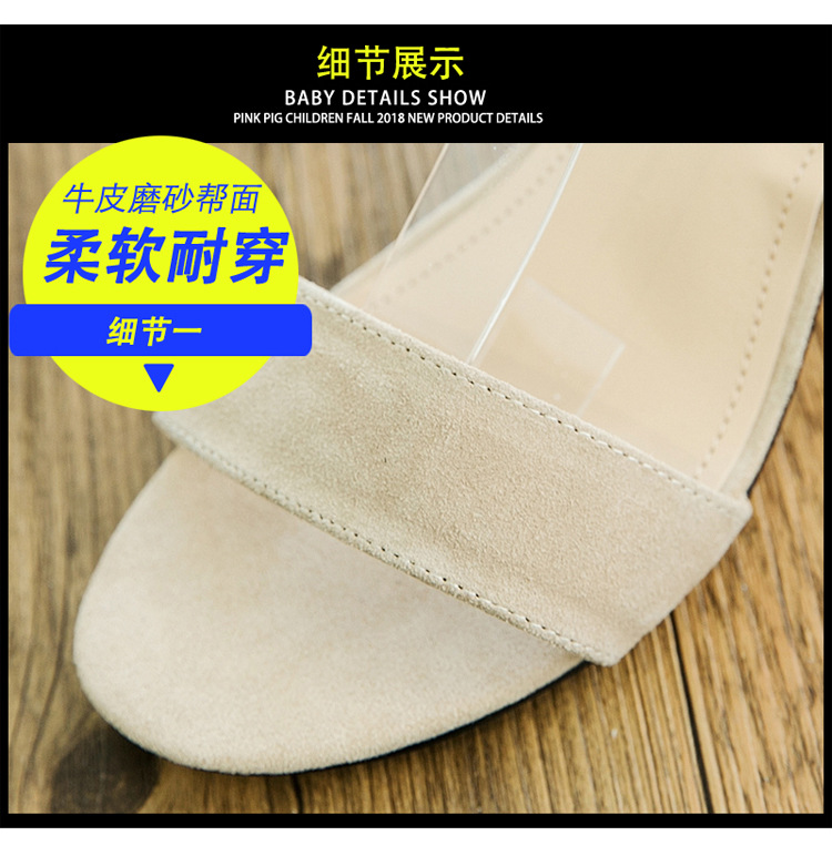 Chaussures été pour femme en Caoutchouc - Ref 3346310 Image 17