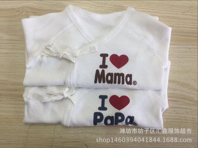婴儿衣服 纯棉短袖偏衫 夏季宝宝衣服 我爱爸爸妈妈系列