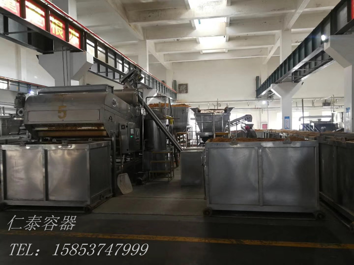 mmexport1539916602976_副本