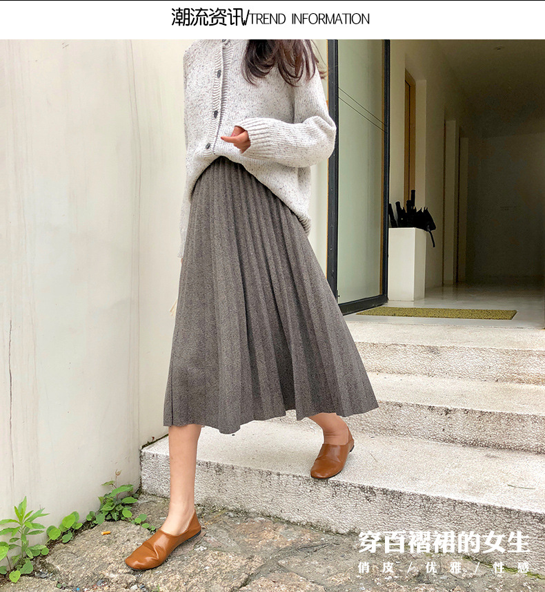 Jupe - Ref 3441649 Image 9