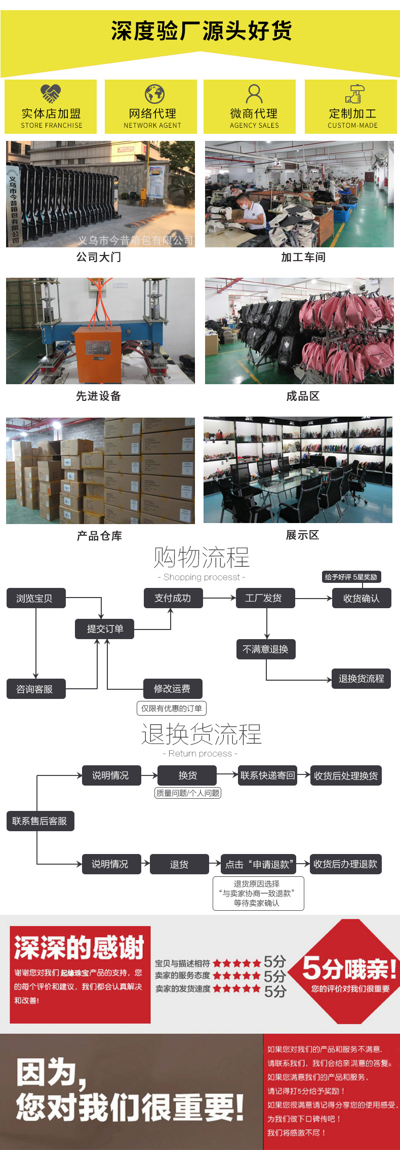 今昔版2-_11.jpg
