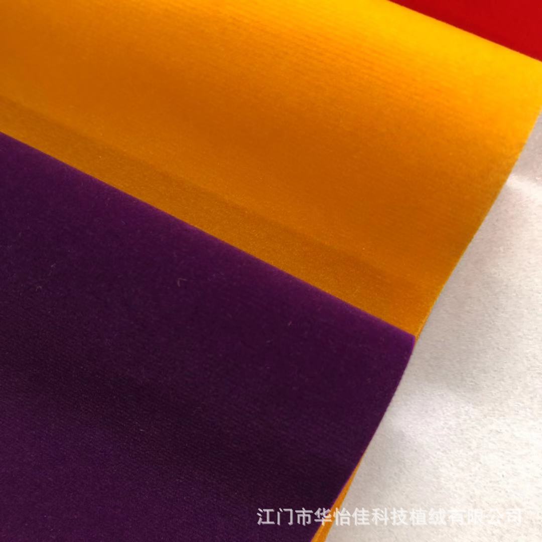 微信图片_20181128150440