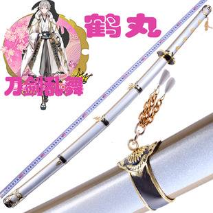 �����y�� �Q����� ̫��cos�Ѡ� �Q���������������߅δ�_�����l