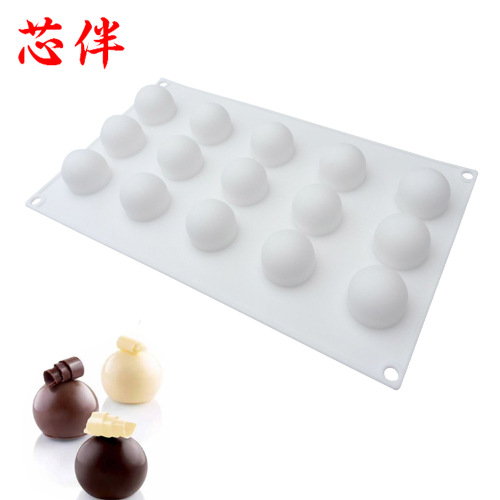 Amazon 15-piece high round ball mousse mold filled chocolate silicone cake mold DIY baking fondant mold