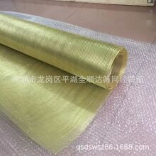 �����A�ӾW �x�~�W   ƽ���A��   �Y�W