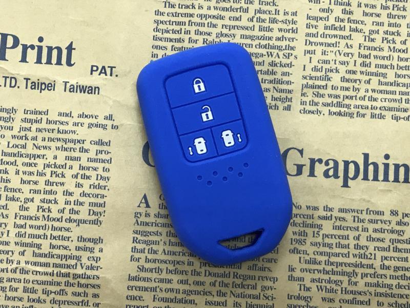 Suitable for the New Odyssey Silicone Key Case, Alisens Car Key Cover, Special Remote Control Protective Case Buckle