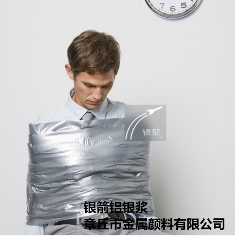 weixintupian_20181015094231