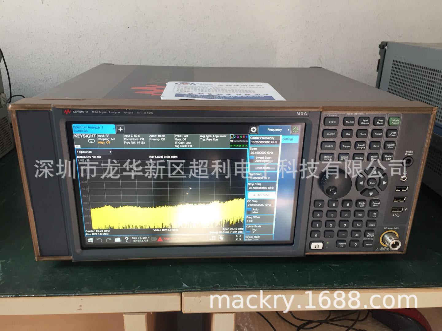 微信圖片_20181115174309