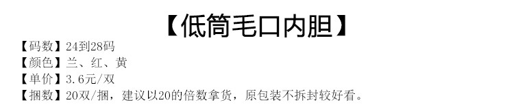 重做详情2_05.jpg