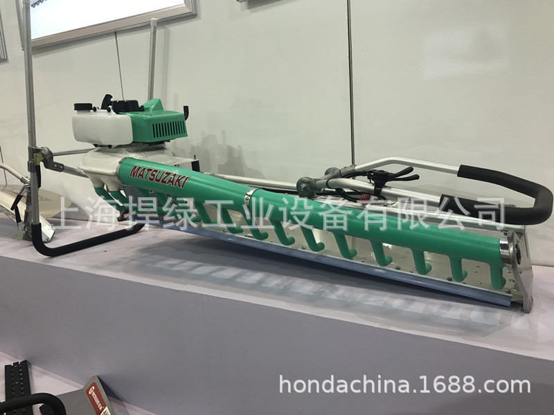 MATSUZAKI双人采茶机G4K 1米弧型双人采茶机 茶叶采摘机 园林工具