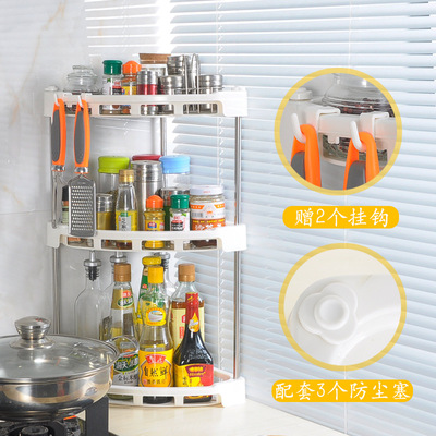 浴室置物架厕所洗澡间三角架子不锈钢厨房置物架塑料收纳架落地柜