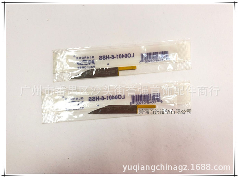 气动雕刻机雕刻刀 刻花机专用铲刀 三角铲/平铲 首饰机用气动铲刀