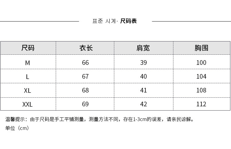 Gilet femme en Fibre de polyester - Ref 3317369 Image 8