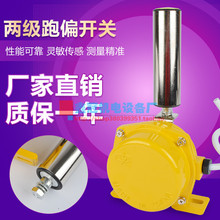 SֱNɼƫ_PKPT1-12-30ƤCƫ_PHFKPT1-20-35