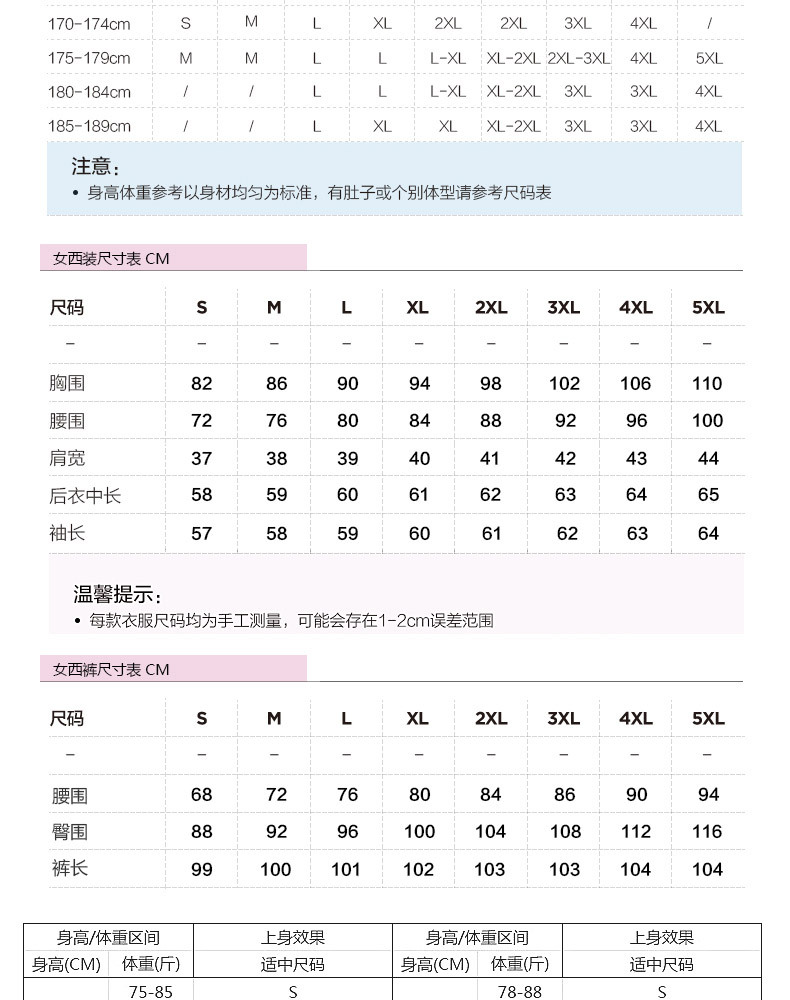 Black and Blue Gray Set-Copy_08.jpg