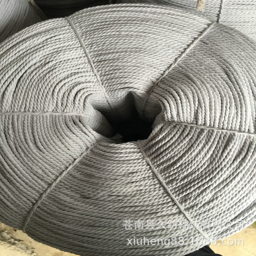 厂家生产三股棉绳 本白棉绳子 漂白棉绳 手提袋绳子 配件绳子