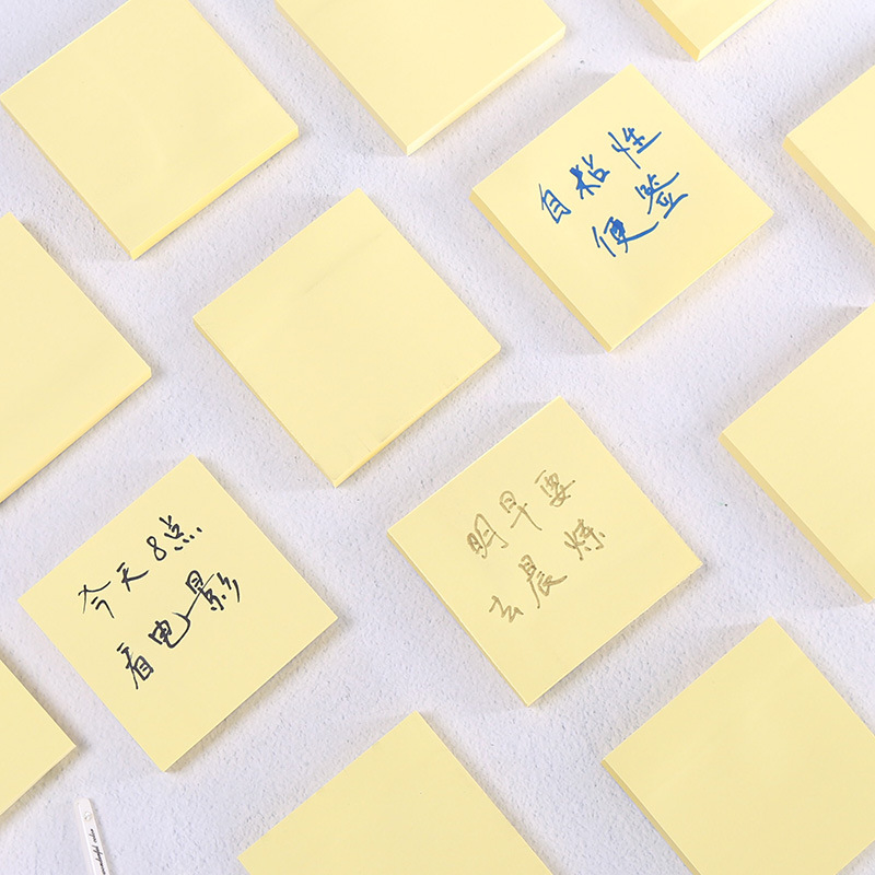 광장 끈적 끈적한 노트 사무실 문구 창조적 인 자기 접착 손으로 모든 것을 찢는 스티커 학생 문구 100 조각 학습