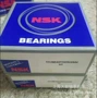 nsk7212beadfca20u494a7212bea制冷机轴承