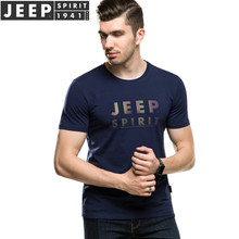 JEEP SPIRIT2021年春装新品t恤男士短袖纯色休闲圆领短袖T恤男装