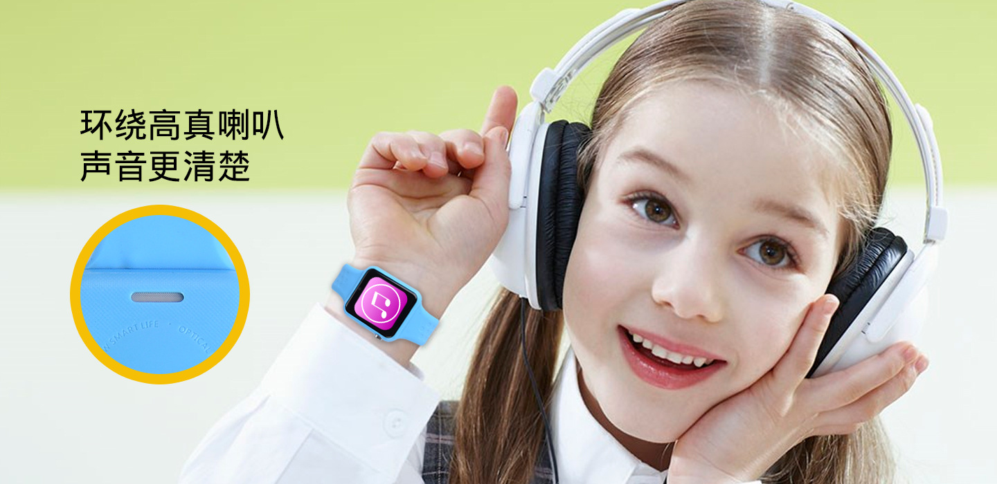 Montre intelligente - Ref 3391358 Image 13