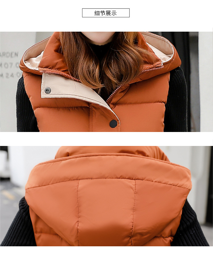 Gilet femme en Fibre de polyester - Ref 3317411 Image 48