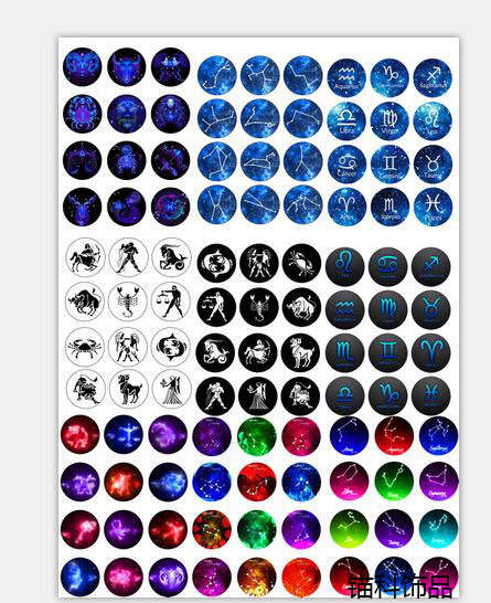 微信图片_20180316122739