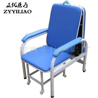医院病房折叠 陪护椅床 可折叠伸缩两用多功能椅子医院午休陪护床|ms