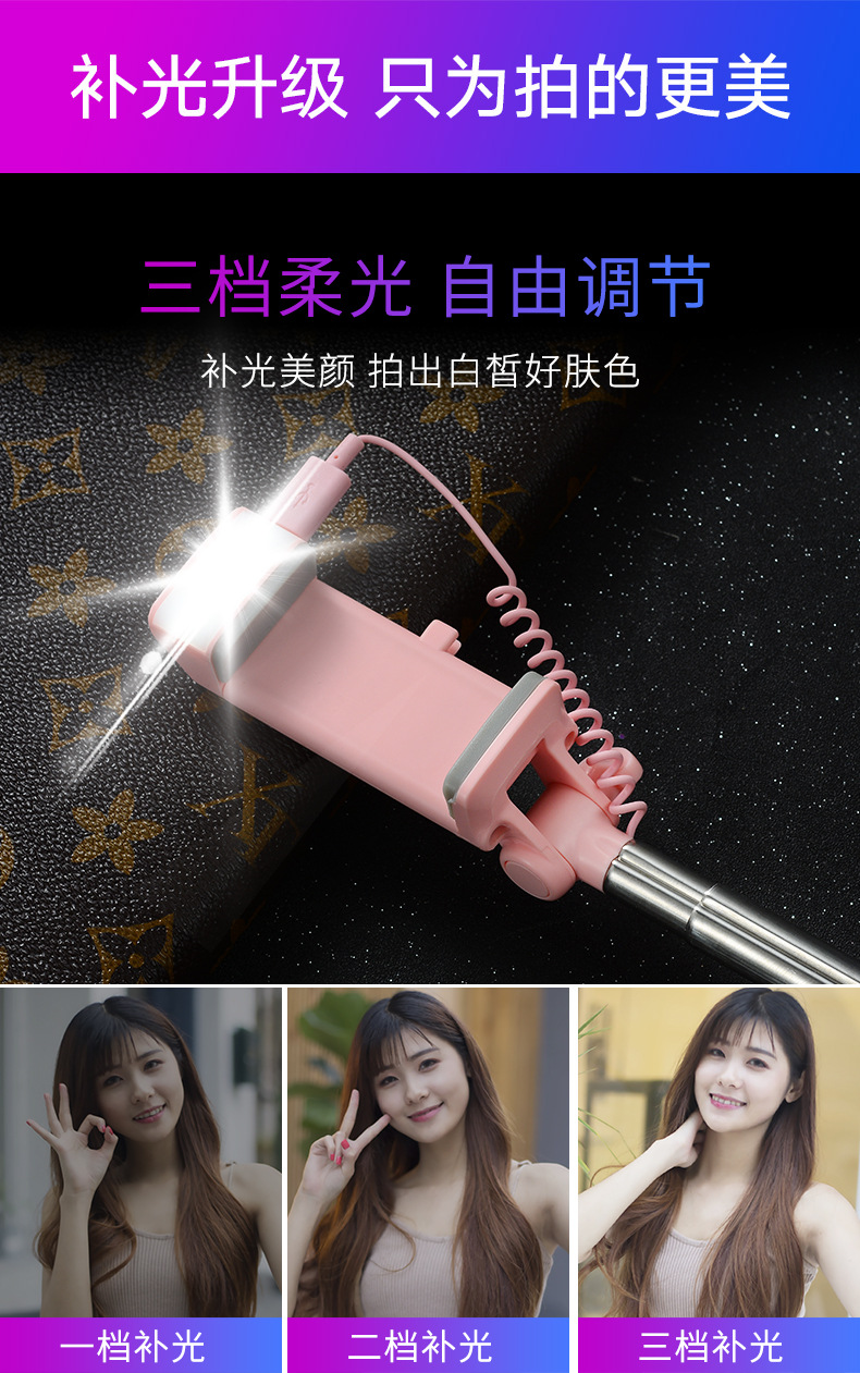 Perche selfie en Acier inoxydable - Ref 3385951 Image 20