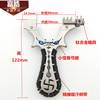 Mechanical slingshot stainless steel with flat rubber bands, wholesale