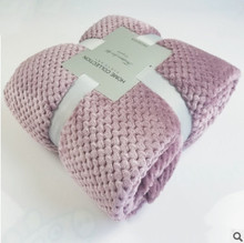 纯色毛毯珊瑚绒网眼毯法莱绒沙发毯贝贝绒毯小毯宠物菠萝格毛毯