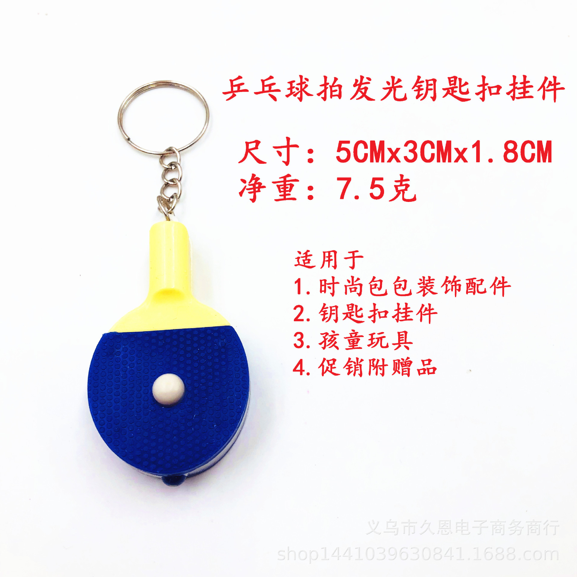 IMG_2153(20181222-073851)