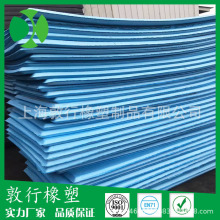 ���{ɫEVAƬ�� �\�{EVA�������z�|�� ����Ҏ��ߴ� �Ϻ��S�����a