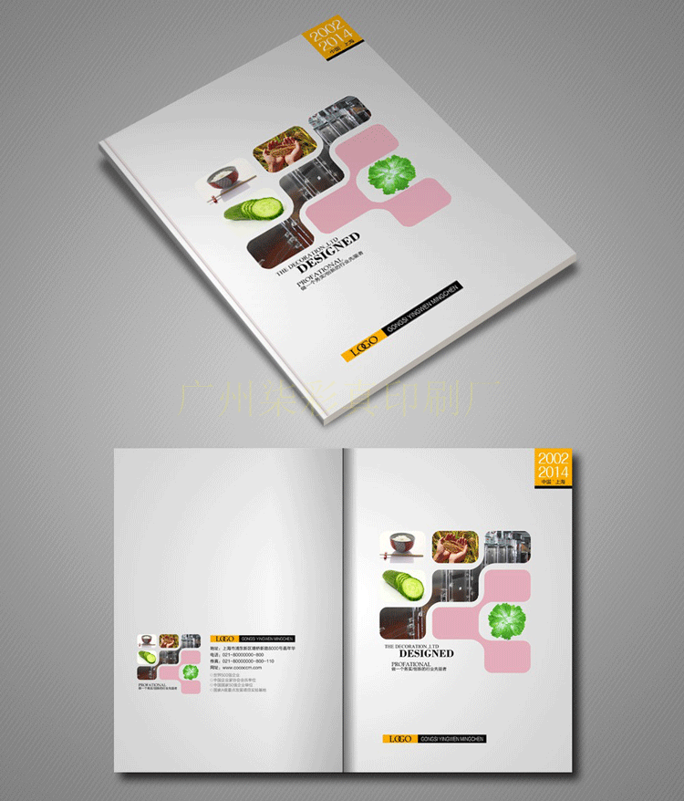 说明书印刷 彩色说明书 黑白单画册 折叠小折页厂家印刷