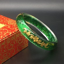 晶美金手镯 龙凤 梅花宫廷水晶镶金 定制礼品 会销 金店活动批发