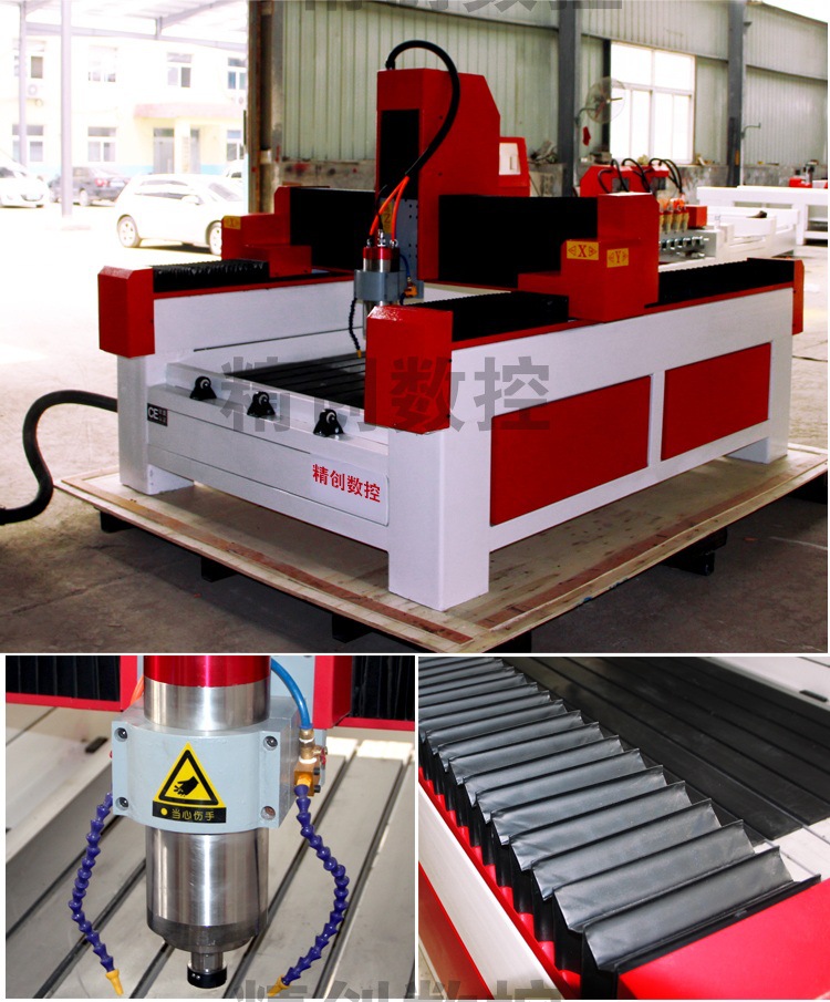 东方伟业9015墓碑雕刻机专用石材雕刻机 大理石花岗岩茶盘雕刻设备厂家价格 木工金属石头雕刻设备