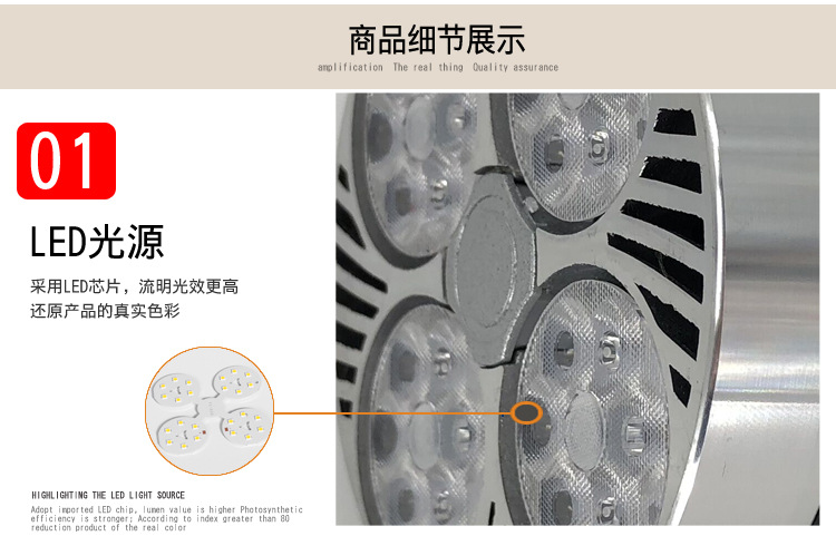 厂家直销LED轨道灯商照店铺橱窗展厅背景服装导轨灯
