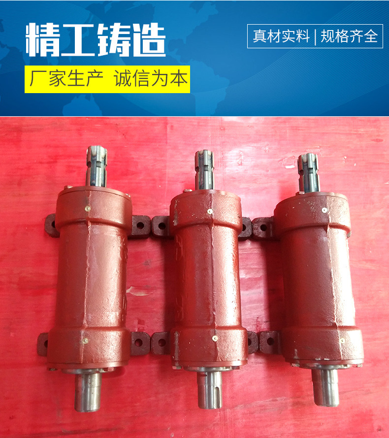 供应连体轴承座    农业机械主轴