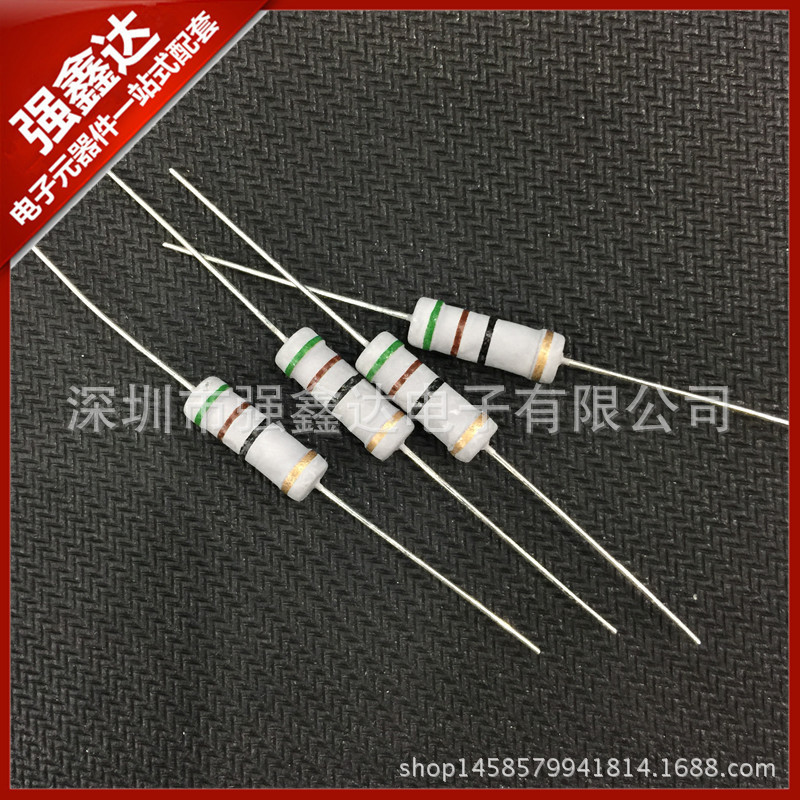 碳膜电阻 3W 51R 4色环电阻 51欧 5%精度 环保全新